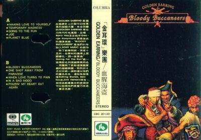 Golden Earring Bloody Buccaneers Cassette inlay front 1991 Japan